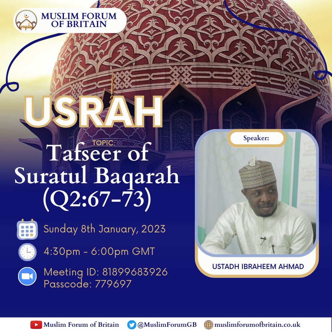 Tafseer of Suratul Baqarah