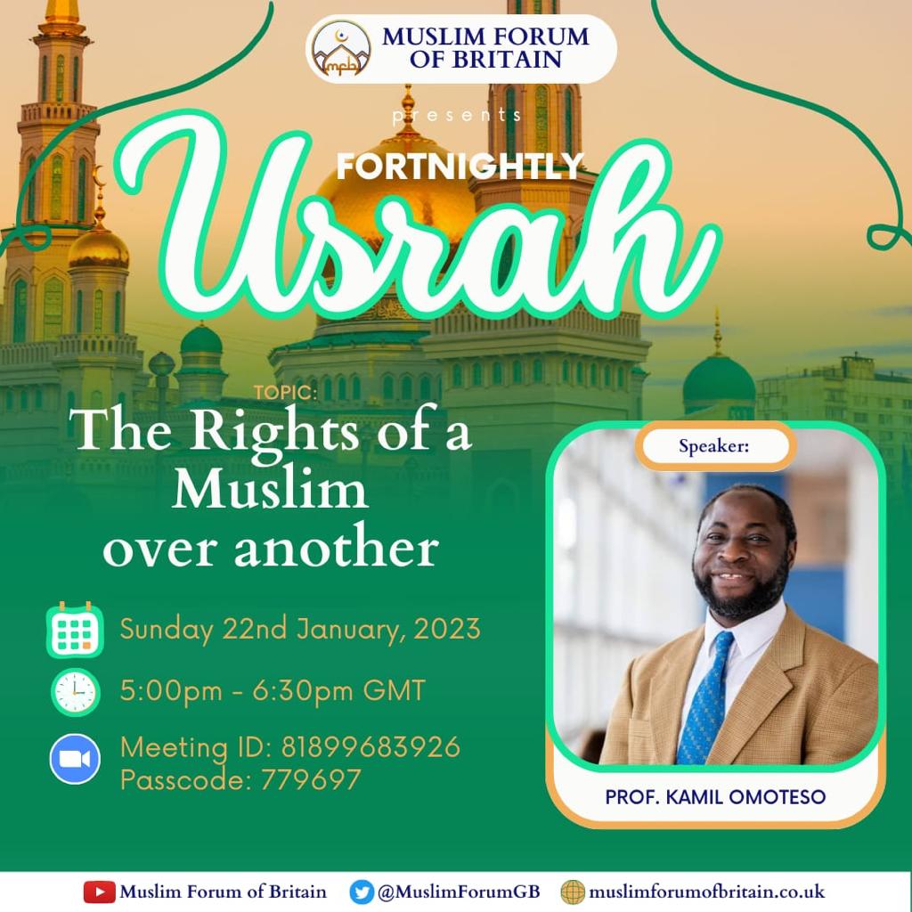 The Rights of A Muslim Over Another