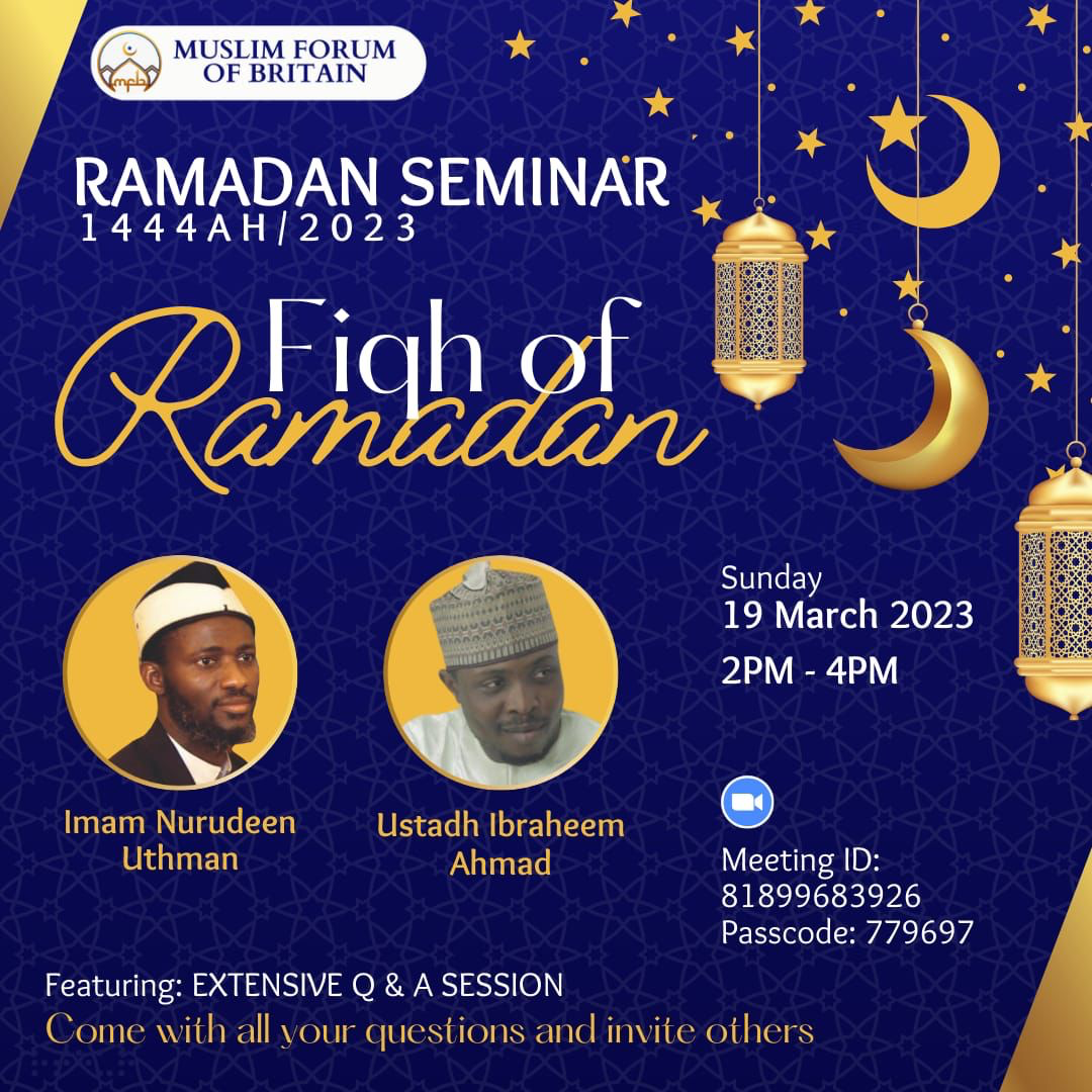 Fiqh of Ramadan